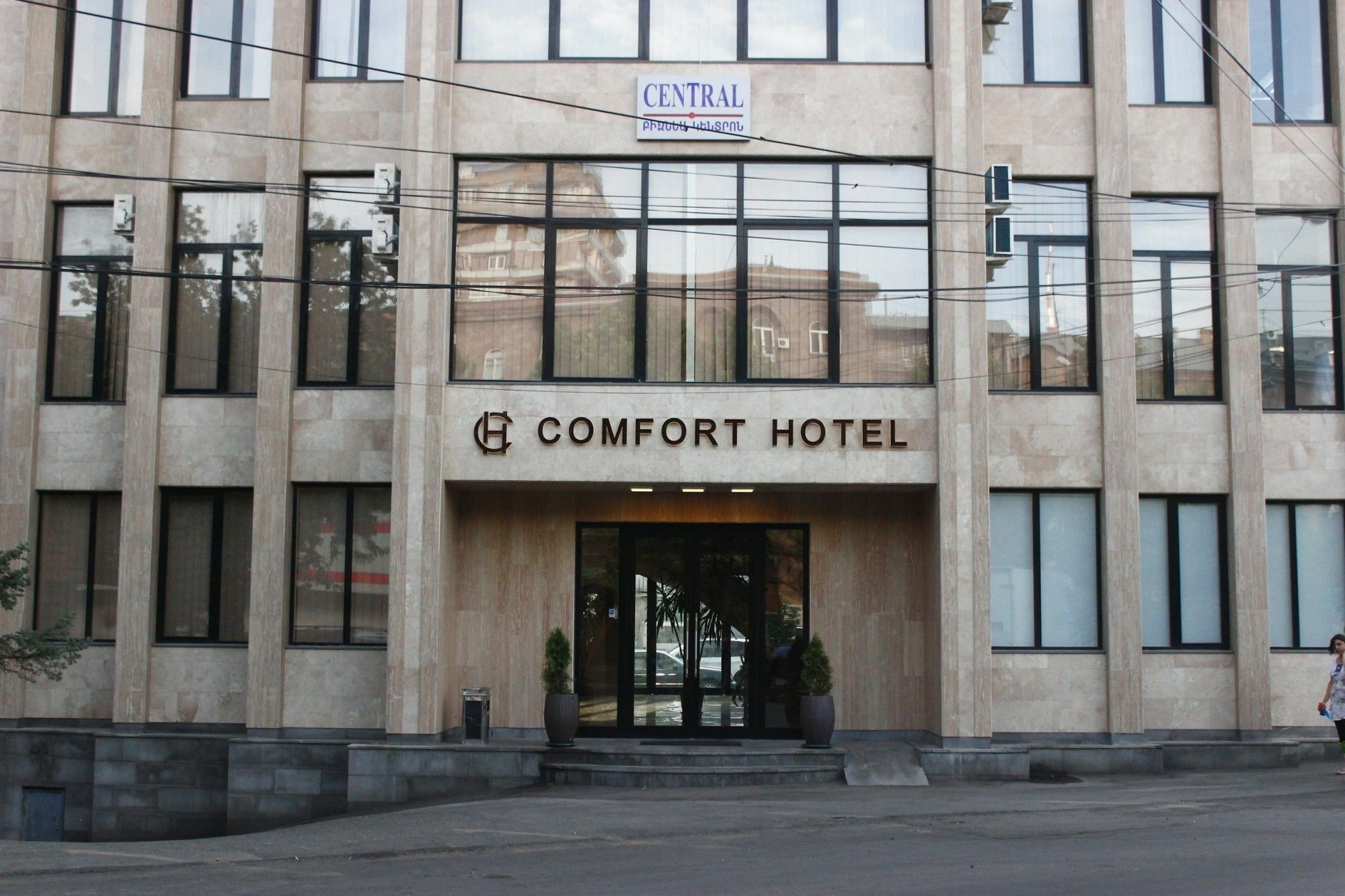 Comfort Hostel Ереван Екстериор снимка